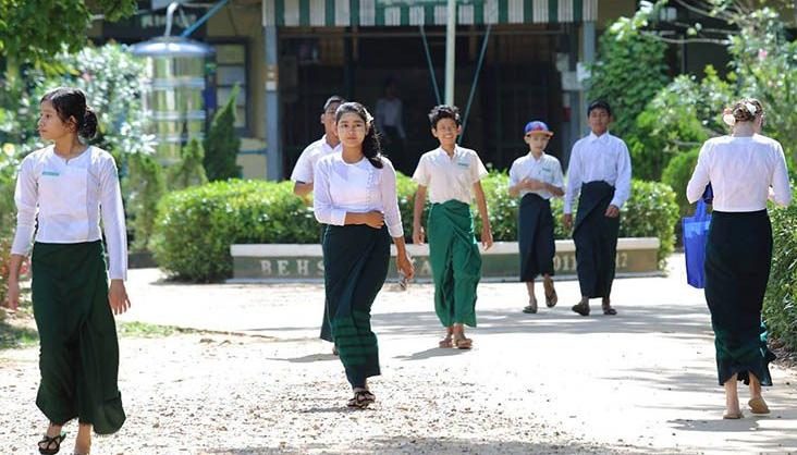 စ၂၀၂၀ ခုနှစ် တက္ကသိုလ်ဝင်တန်း စာမေးပွဲ အောင်မြင်သူများနှင့် Top 10 ရရှိသူများ စာရင်း