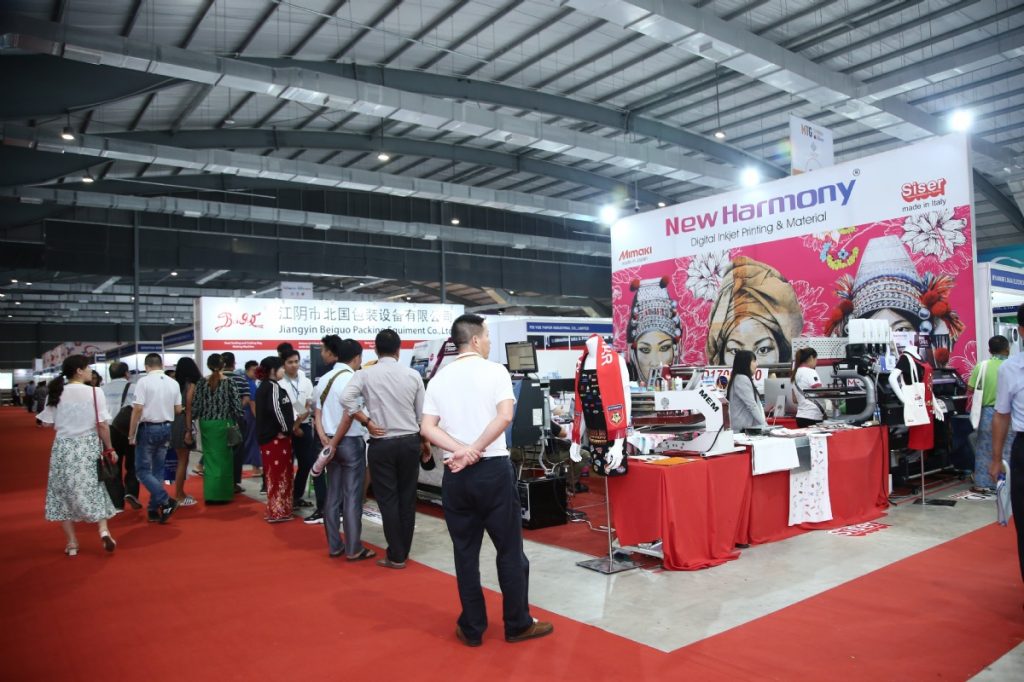 စအဝတ်အစားနှင့် အထည်အလိပ်ပွဲတော် ( MTG ) ကို လာမည့် ဒီဇင်ဘာလတွင် ကျင်းပမည်
