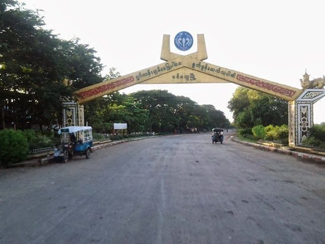 စရခိုင်ပြည်နယ်၊ စစ်တွေမြို့ရှိ ပြည်သူများ နေအိမ်တွင်နေထိုင်ရေး (Stay Home) အမိန့်ထုတ်ပြန်ကြေညာ