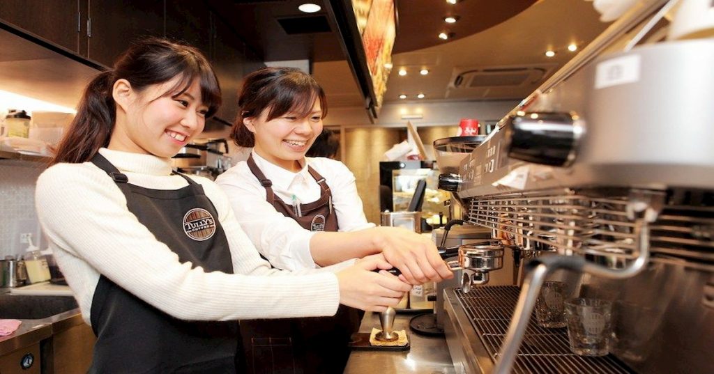 စရန်ကုန်မြို့တွင်း လက်ရှိခေါ်နေတဲ့ Intern နဲ့ Part-Time အလုပ်များ
