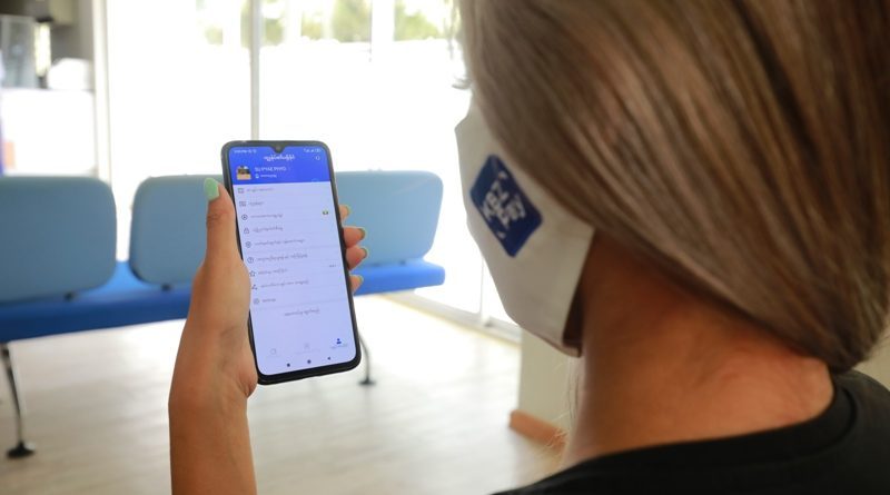 စSAMSUNG စမတ်ဖုန်းများနှင့် လျှပ်စစ်ပစ္စည်းများကို KBZPay မှတစ်ဆင့် အတိုးနှုန်း 0% ဖြင့် ဝယ်ယူနိုင်