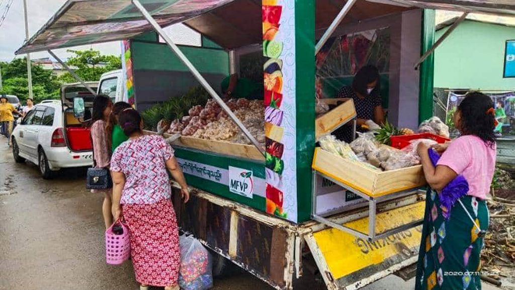 စUMFCCIမှ ဦးဆောင်၍ ရန်ကုန်တိုင်းရှိ မြို့အချို့တွင် သားငါး၊ ကုန်စိမ်းများ လှည့်လည်ရောင်းချပေးမည်