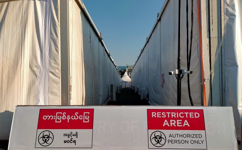 စCOVID-19 ကို မိသားစုနဲ့အတူ တွန်းလှန်နေတဲ့ လူငယ်တစ်ဦးရဲ့ Positive Center က အတွေ့အကြုံများ