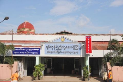 စပြောင်းရွှေ့ ဖွင့်လှစ်မည့် ရန်ကုန်ဆေးရုံရှိ ပြင်ပလူနာဌာနများ၏ နေရာနှင့် အချိန်များ