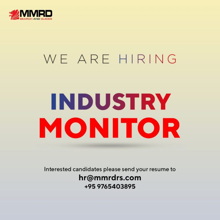 စMMRD Co., Ltd. တွင် လက်ရှိခေါ်ယူနေသော လစ်လပ်ရာထူးများ