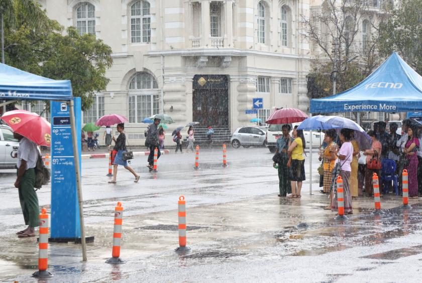 စရန်ကုန်တွင် လာမည့် (၁၀) ရက်အတွင်း တစ်ရက်၊ နှစ်ရက်ခန့် မိုးရွာနိုင်